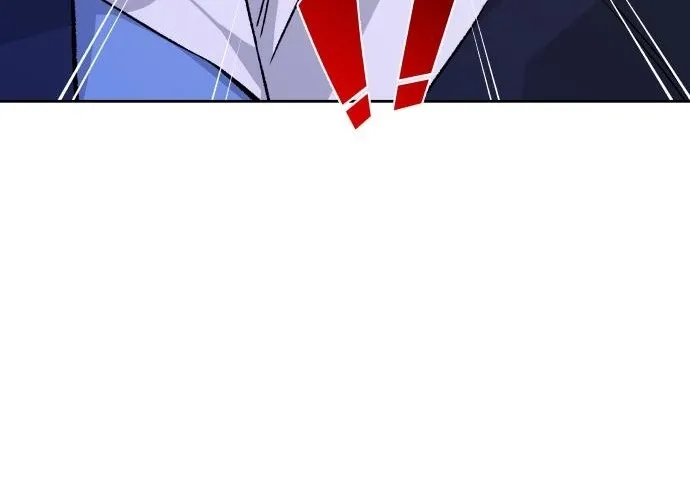 Four Male Friends Chapter 17 - page 24