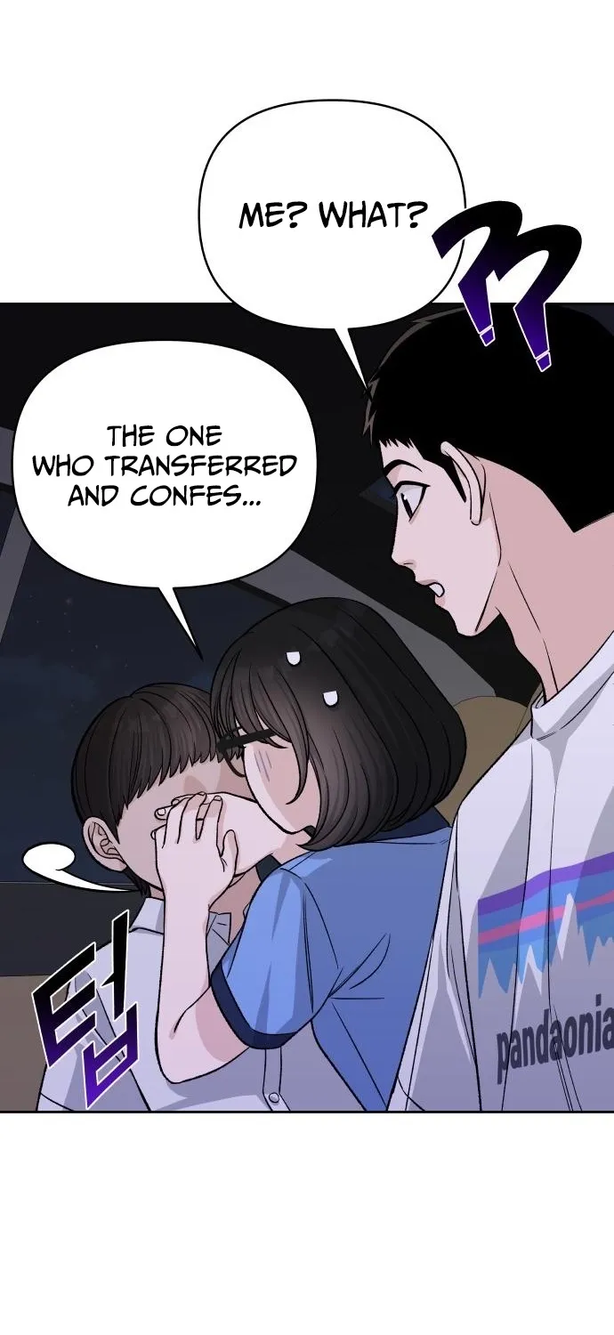 Four Male Friends Chapter 17 - page 25