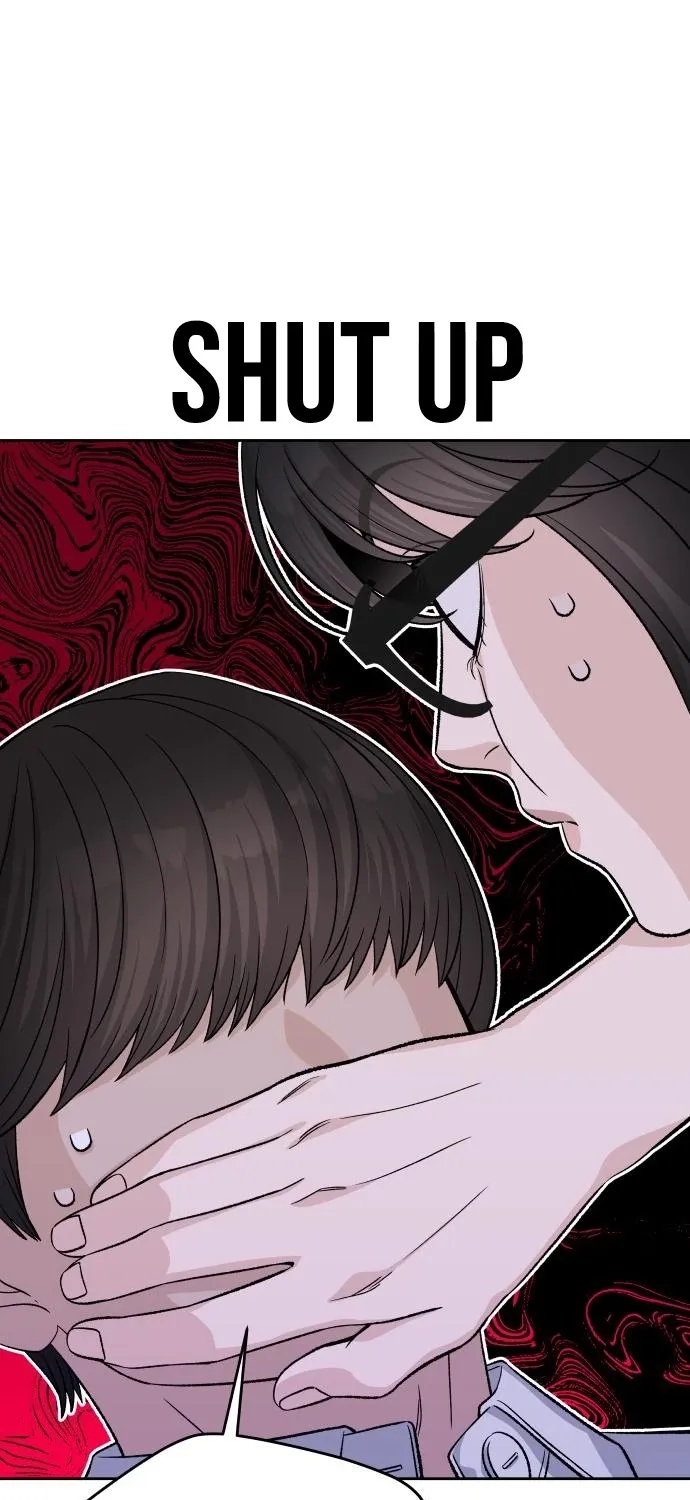 Four Male Friends Chapter 17 - page 26