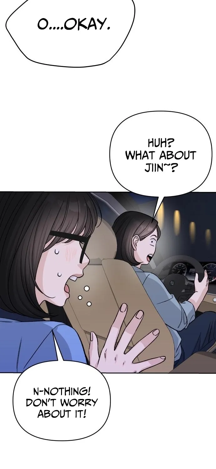 Four Male Friends Chapter 17 - page 27