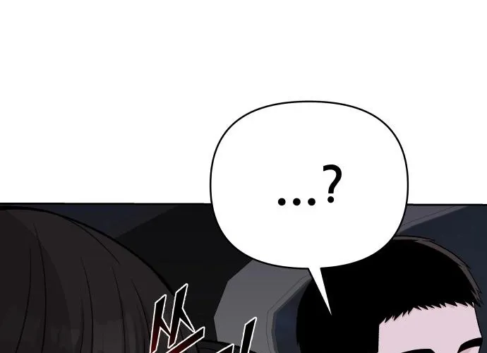 Four Male Friends Chapter 17 - page 28