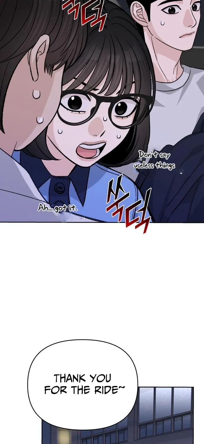 Four Male Friends Chapter 17 - page 29