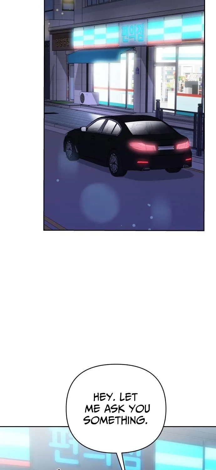 Four Male Friends Chapter 17 - page 30