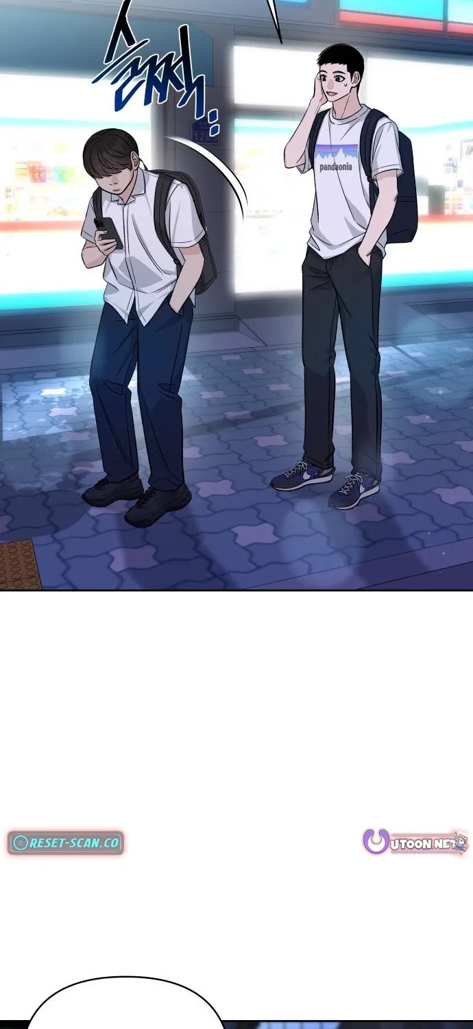 Four Male Friends Chapter 17 - page 31