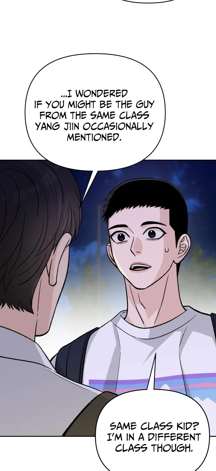 Four Male Friends Chapter 17 - page 37