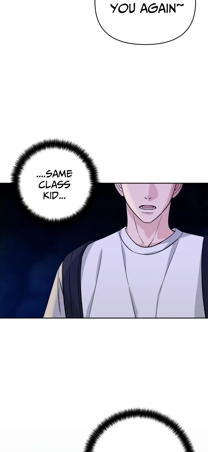 Four Male Friends Chapter 17 - page 41