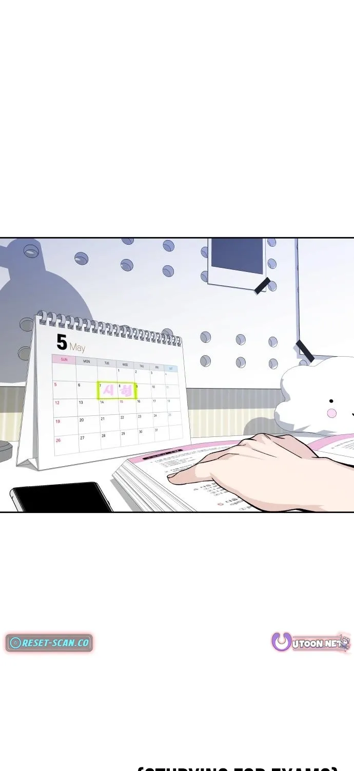 Four Male Friends Chapter 17 - page 43