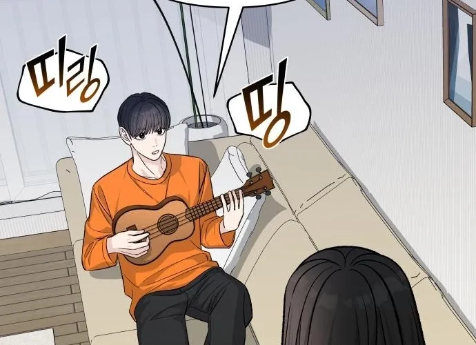 Four Male Friends Chapter 17 - page 48