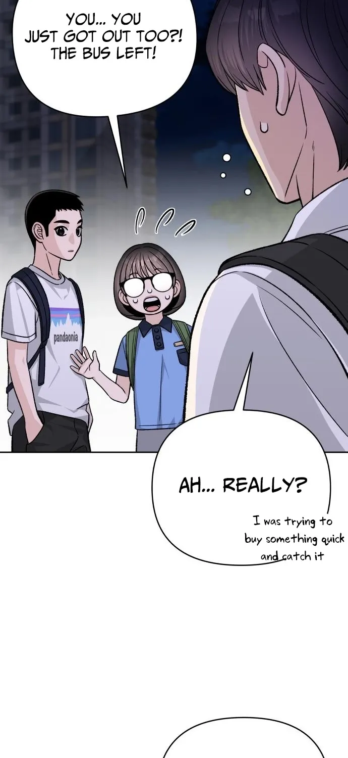 Four Male Friends Chapter 17 - page 5