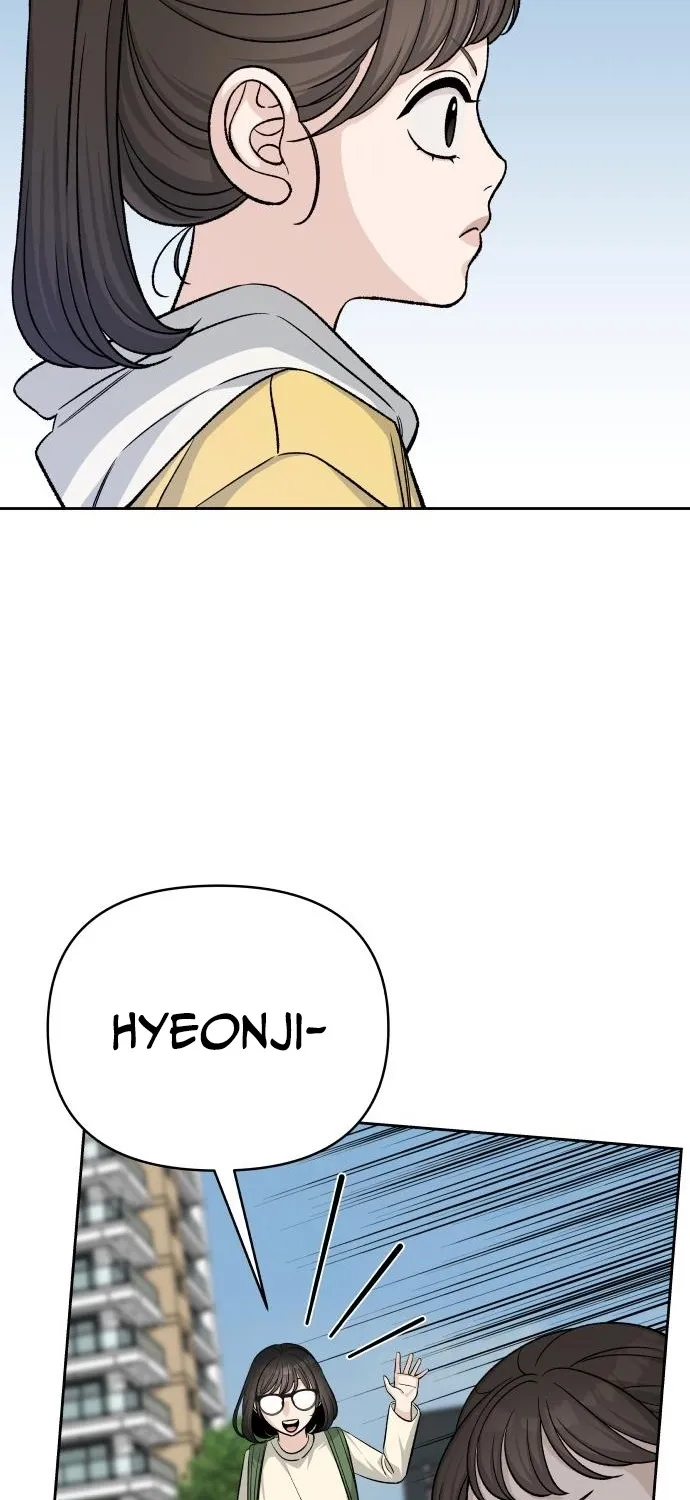 Four Male Friends Chapter 17 - page 59