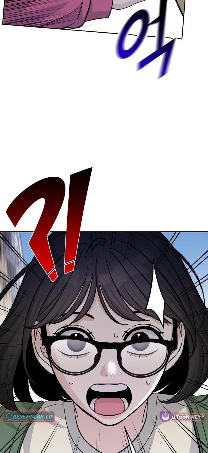 Four Male Friends Chapter 17 - page 61