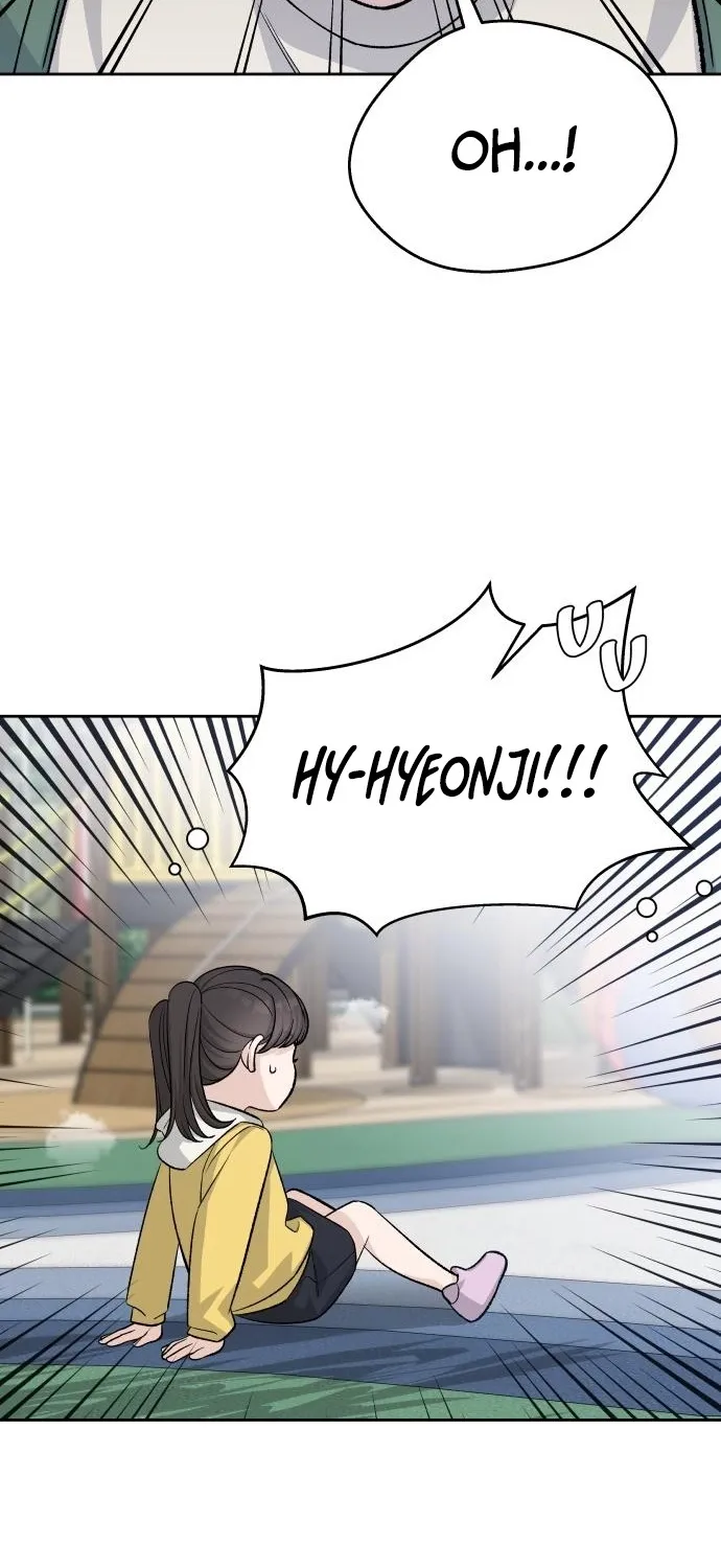 Four Male Friends Chapter 17 - page 62