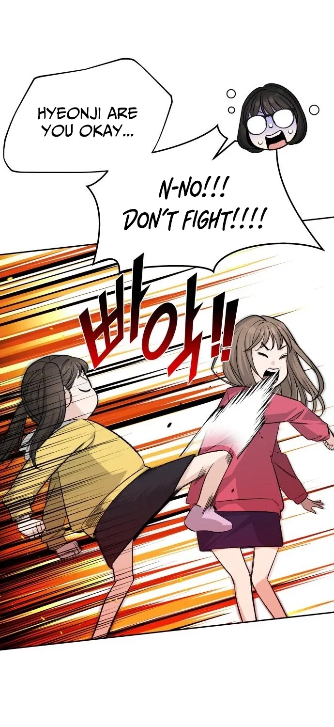 Four Male Friends Chapter 17 - page 63