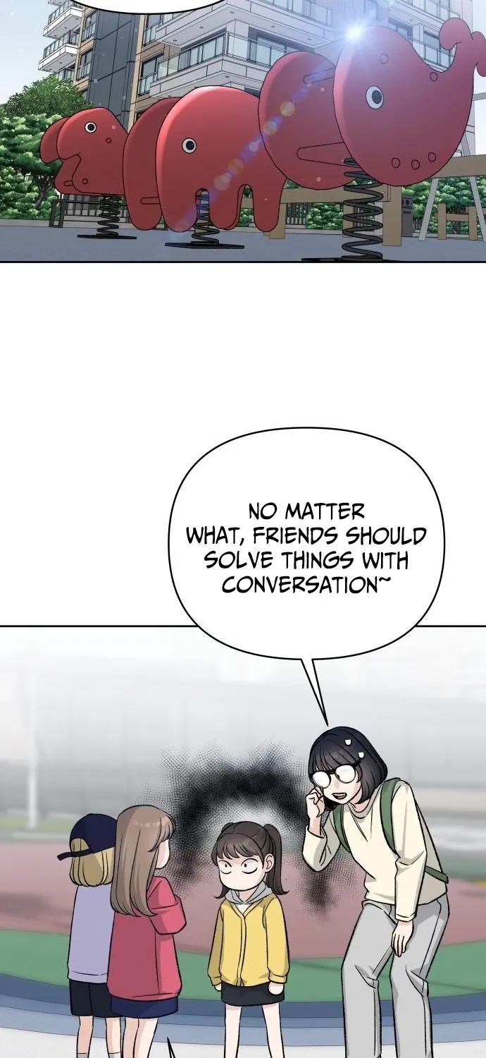 Four Male Friends Chapter 17 - page 65