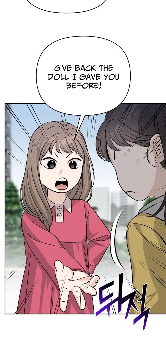 Four Male Friends Chapter 17 - page 69