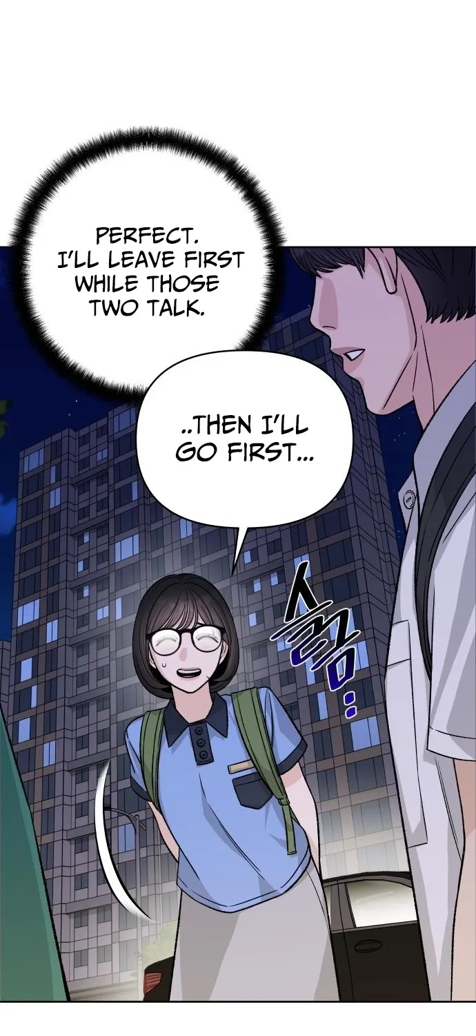 Four Male Friends Chapter 17 - page 7