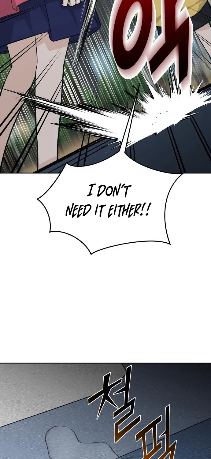 Four Male Friends Chapter 17 - page 71