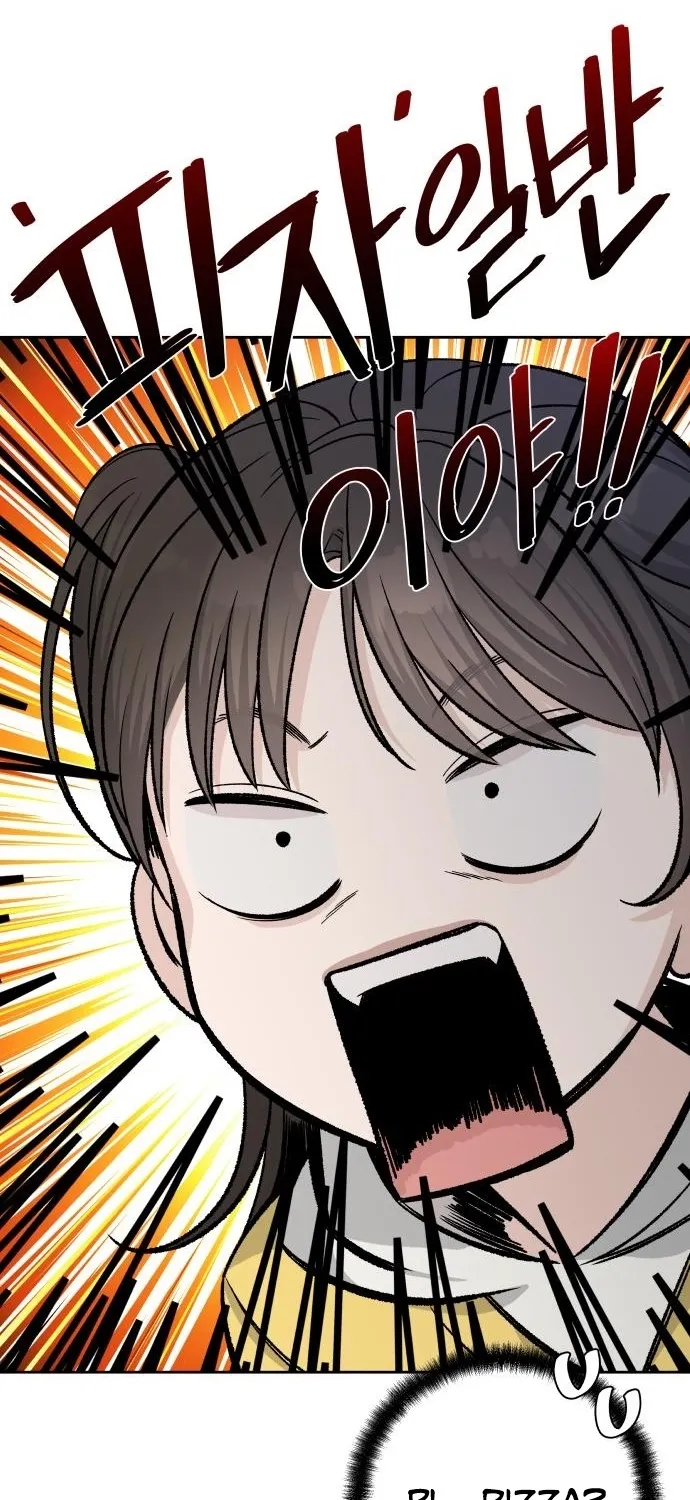 Four Male Friends Chapter 17 - page 75