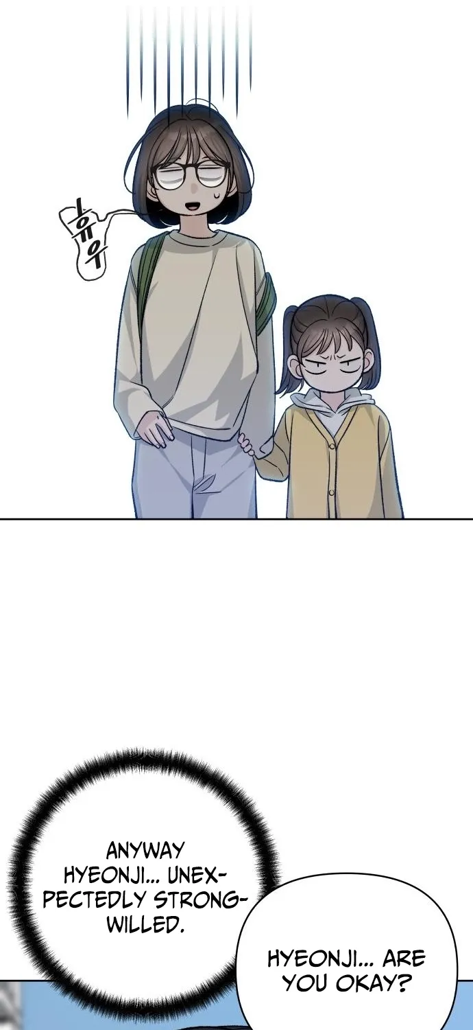 Four Male Friends Chapter 17 - page 78