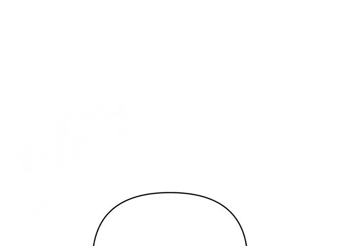 Four Male Friends Chapter 17 - page 8