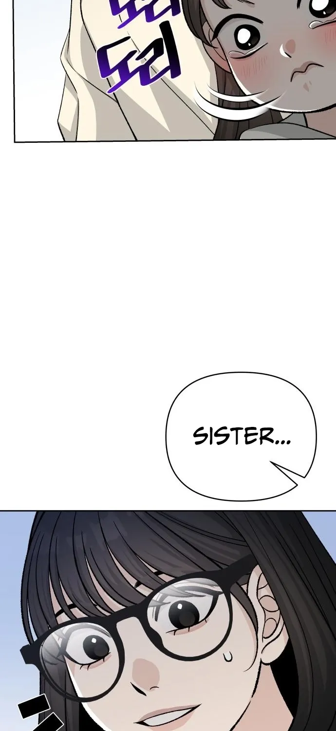 Four Male Friends Chapter 17 - page 82