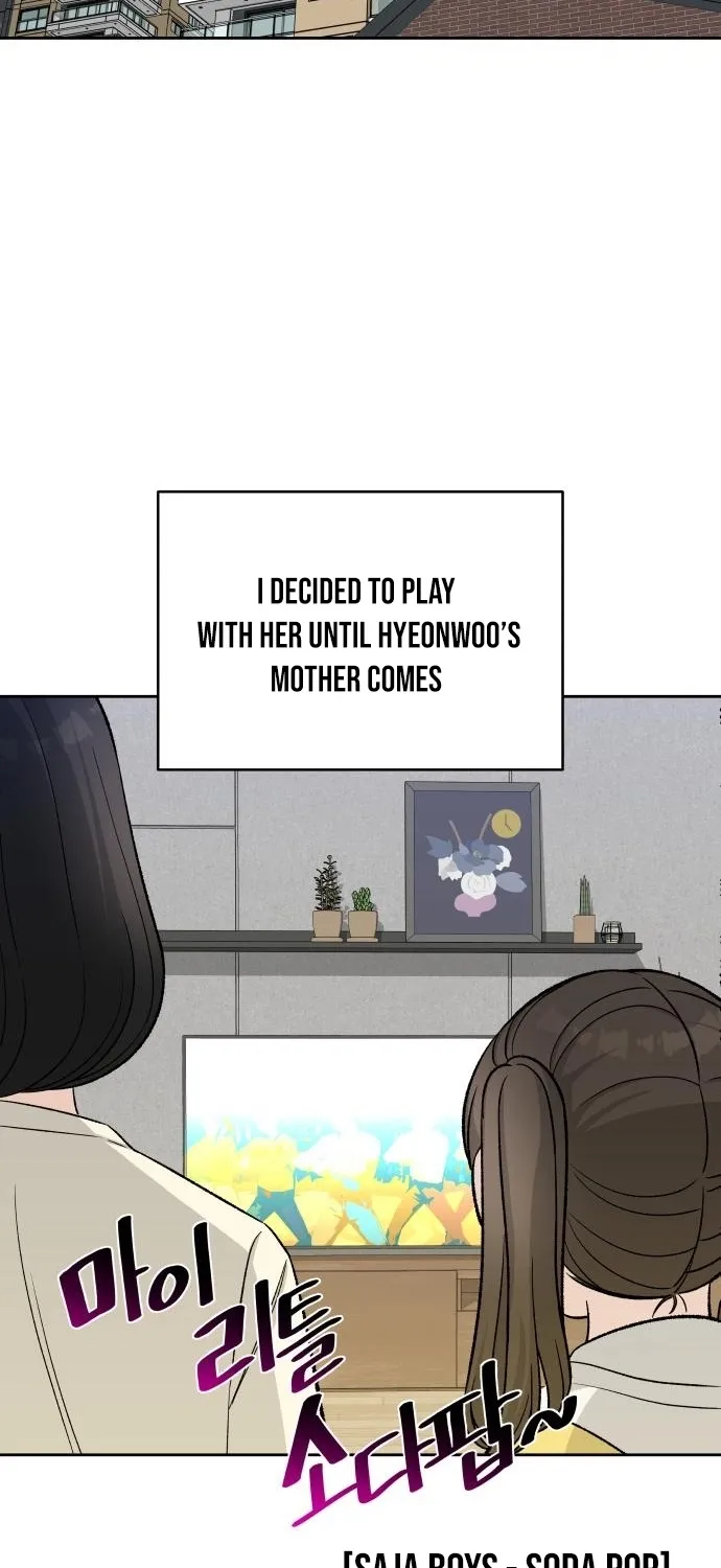 Four Male Friends Chapter 17 - page 85