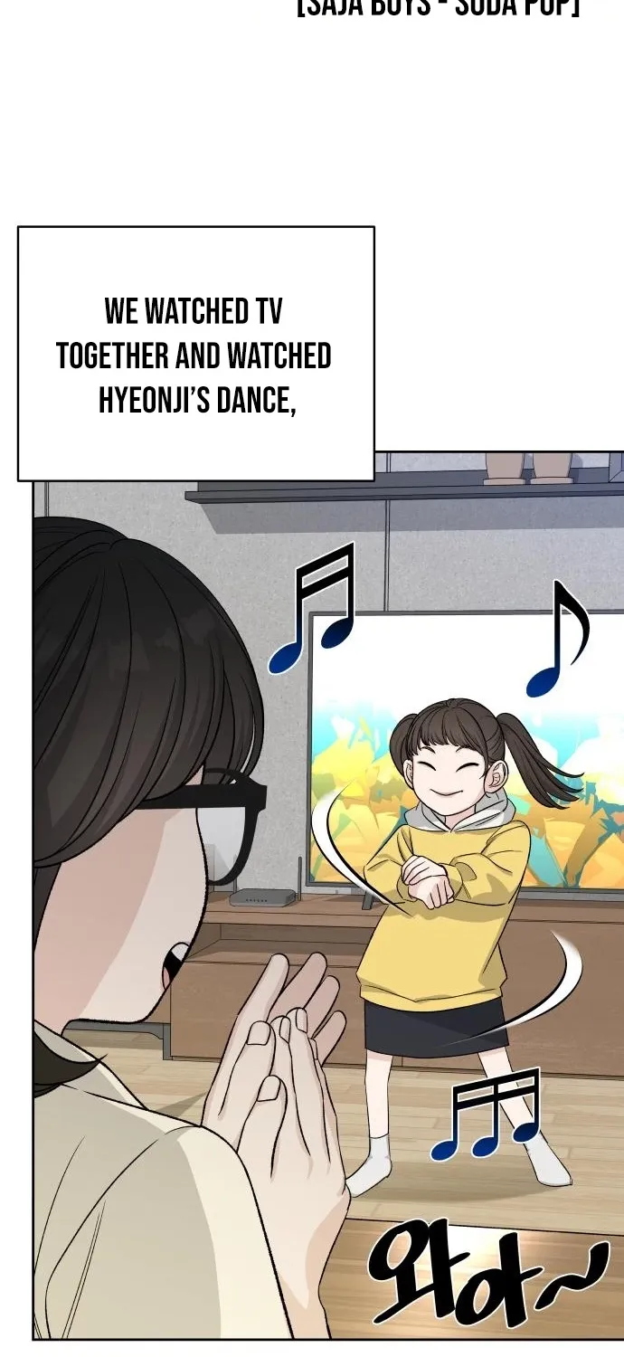 Four Male Friends Chapter 17 - page 86