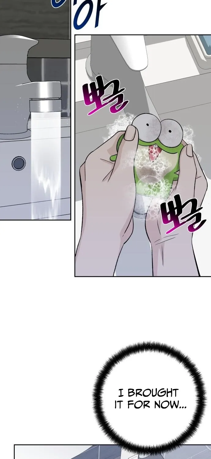 Four Male Friends Chapter 17 - page 91