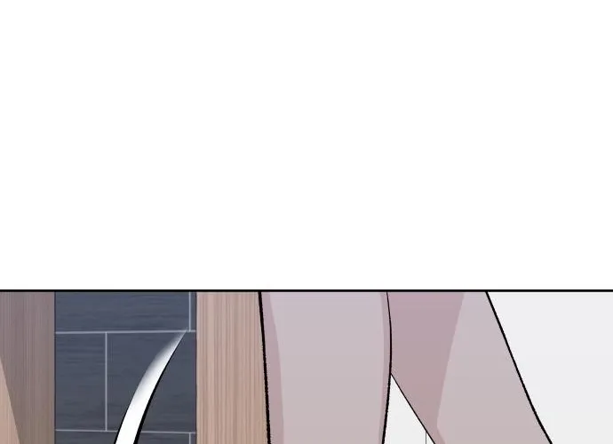 Four Male Friends Chapter 17 - page 96