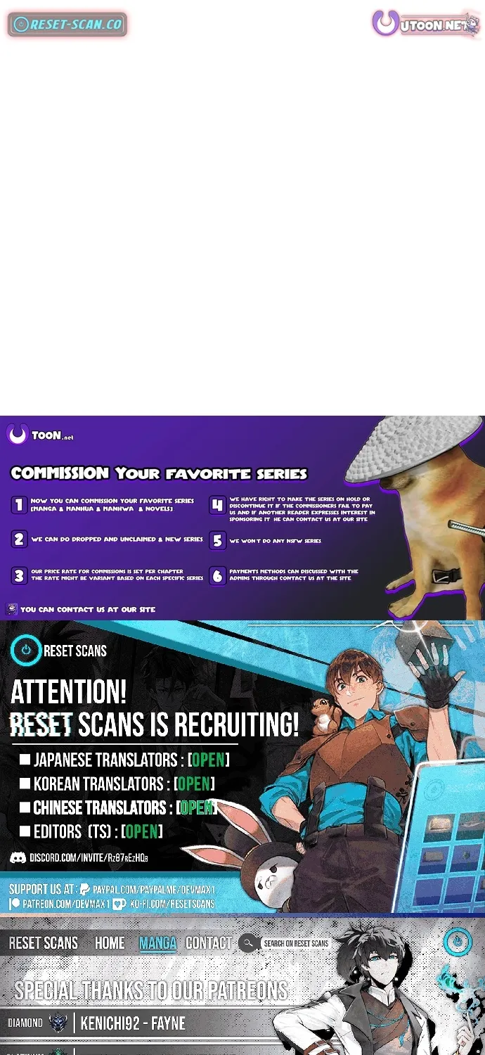 Four Male Friends Chapter 17 - page 98