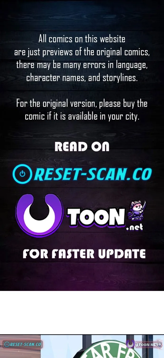 Four Male Friends Chapter 14 - page 1