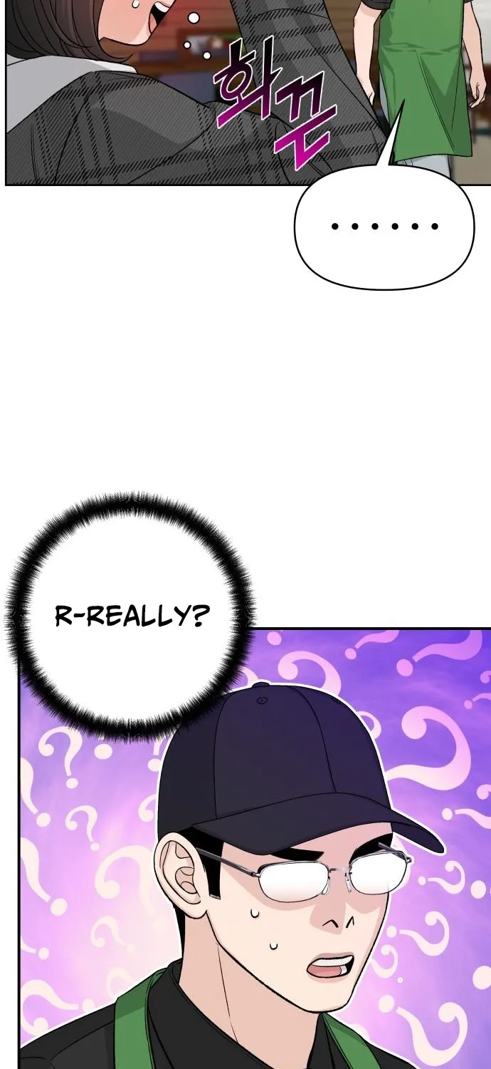 Four Male Friends Chapter 14 - page 17