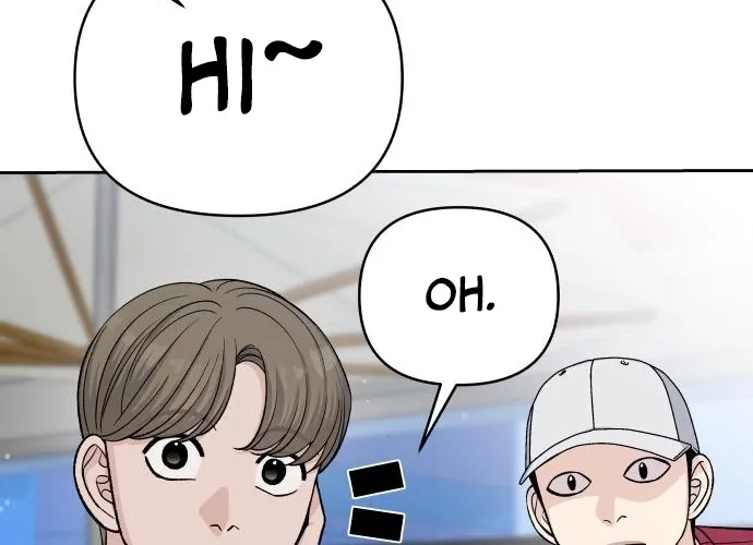 Four Male Friends Chapter 14 - page 20