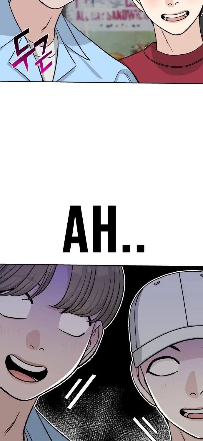 Four Male Friends Chapter 14 - page 25