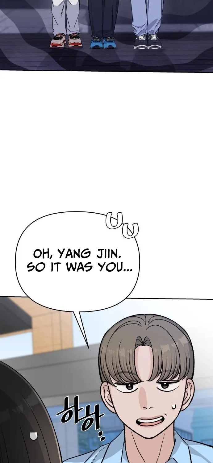 Four Male Friends Chapter 14 - page 27