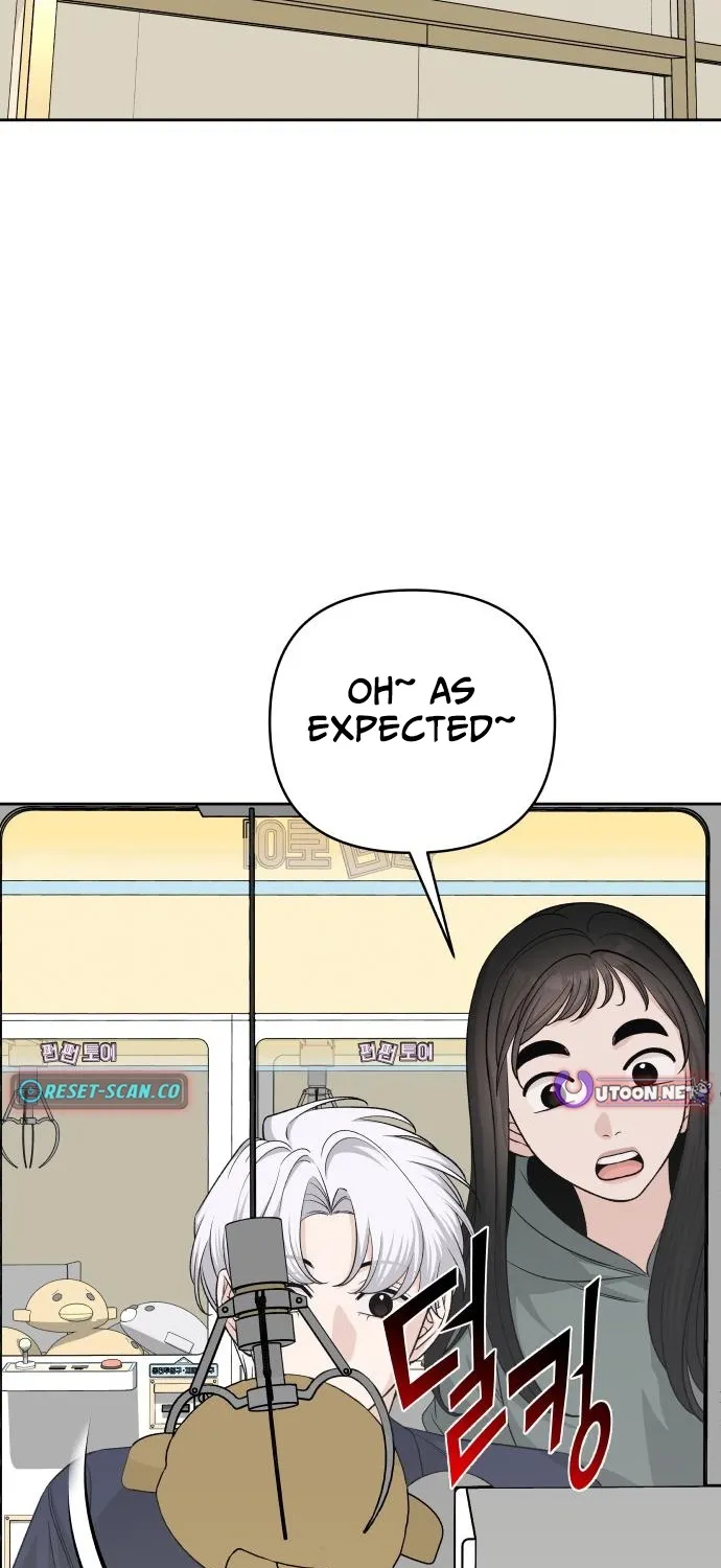 Four Male Friends Chapter 14 - page 43