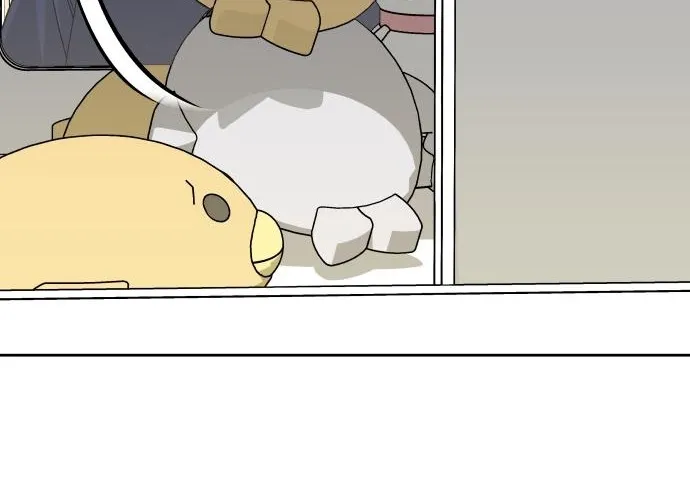 Four Male Friends Chapter 14 - page 44