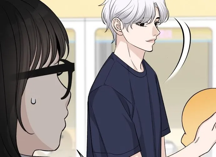 Four Male Friends Chapter 14 - page 48