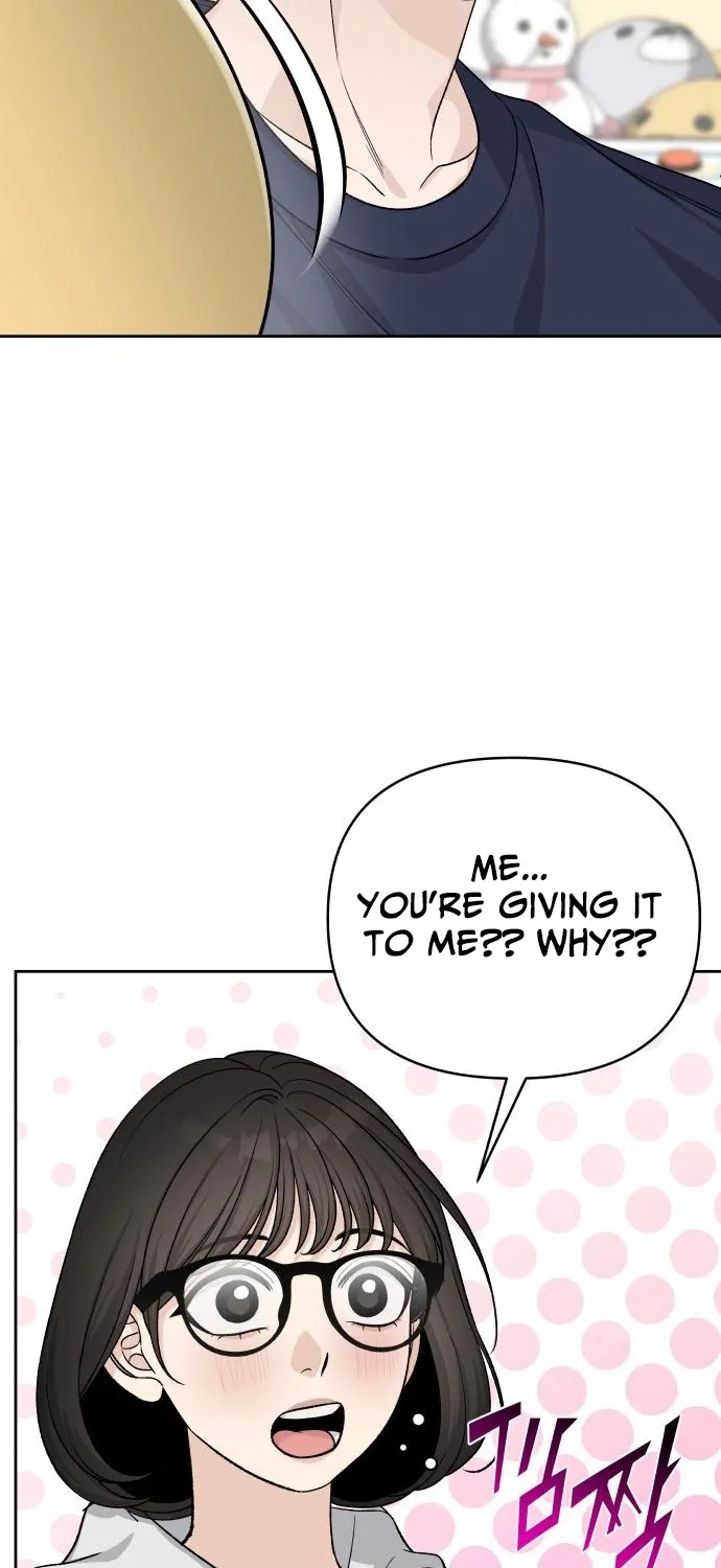 Four Male Friends Chapter 14 - page 50