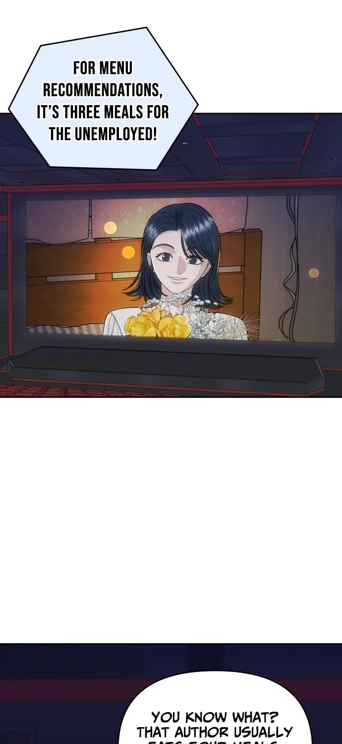 Four Male Friends Chapter 14 - page 57