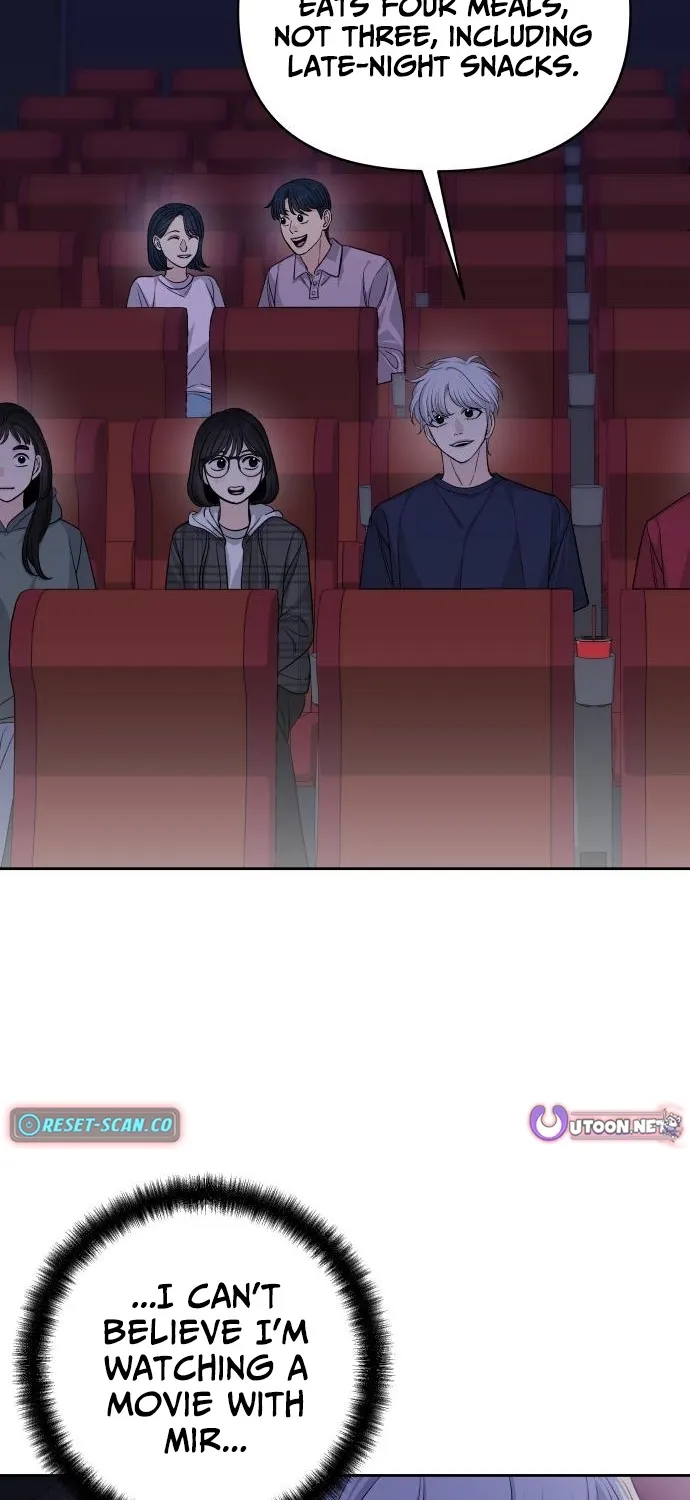 Four Male Friends Chapter 14 - page 58