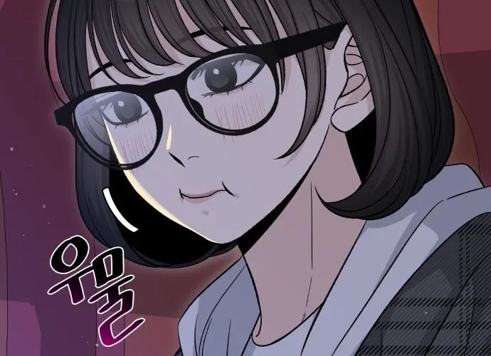 Four Male Friends Chapter 14 - page 68