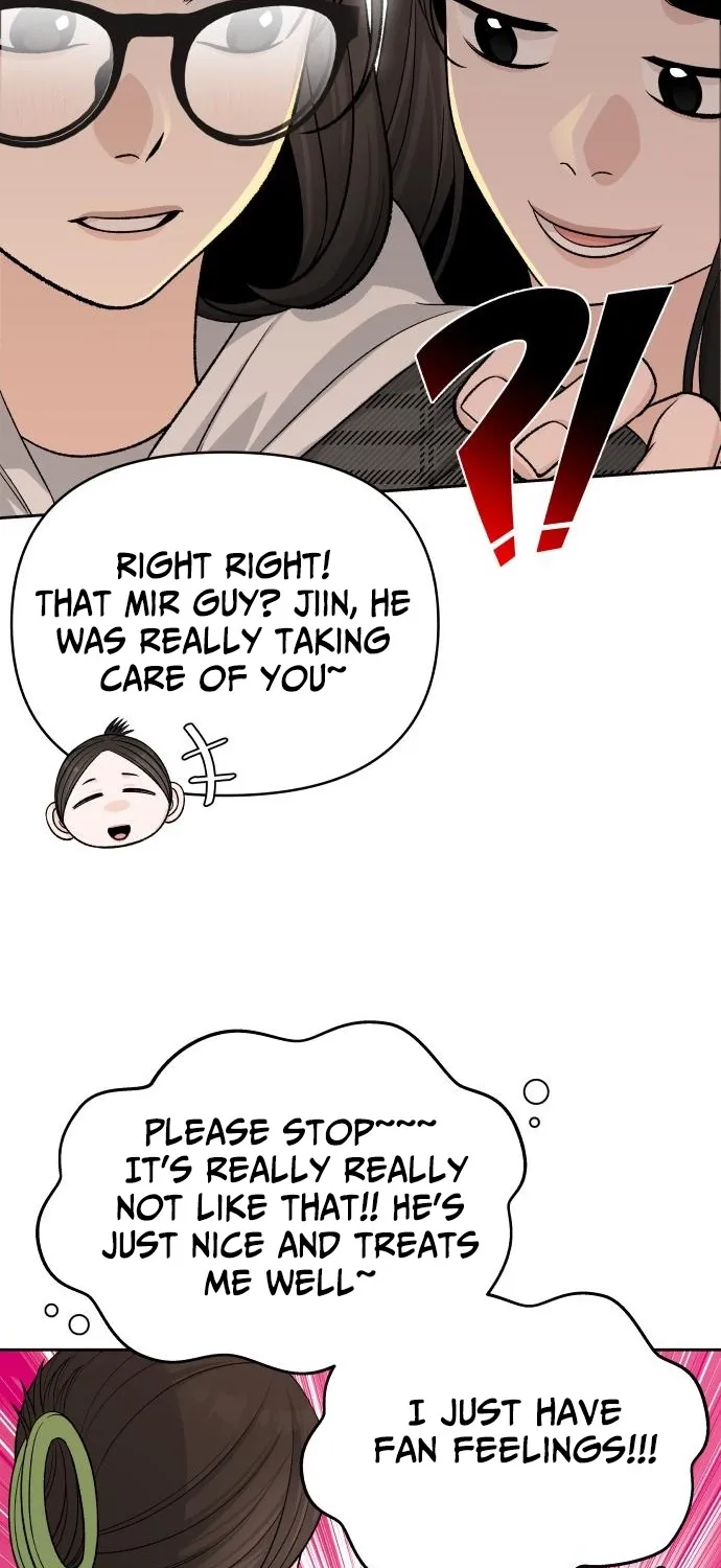 Four Male Friends Chapter 14 - page 75