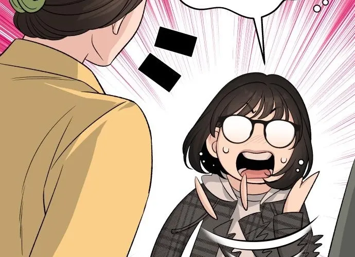 Four Male Friends Chapter 14 - page 76