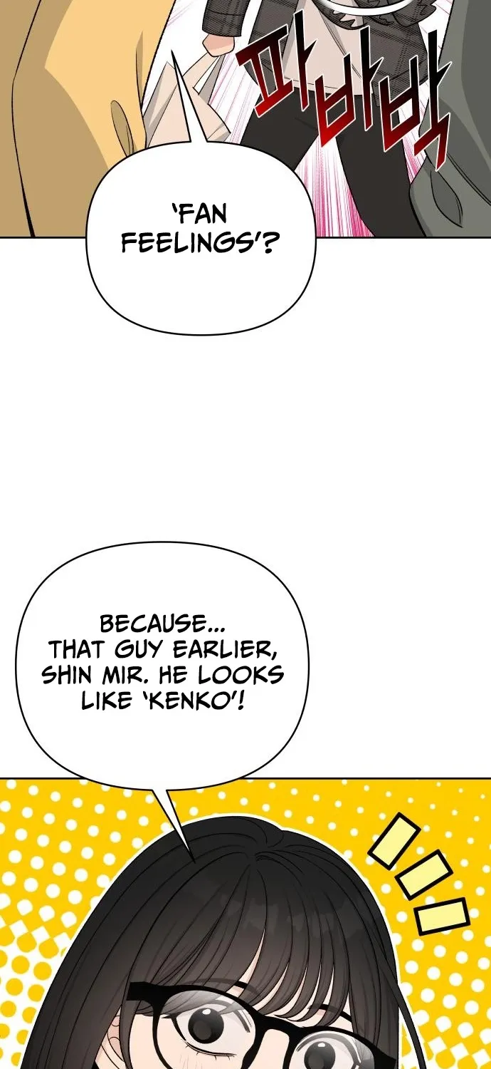 Four Male Friends Chapter 14 - page 77