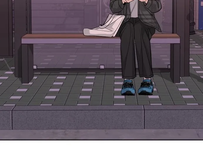 Four Male Friends Chapter 14 - page 84