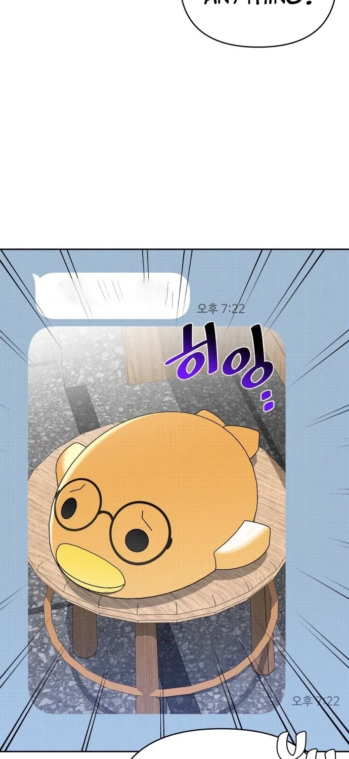 Four Male Friends Chapter 14 - page 87