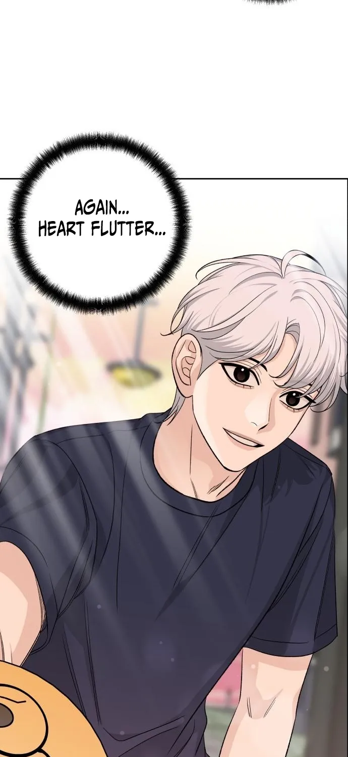 Four Male Friends Chapter 14 - page 91