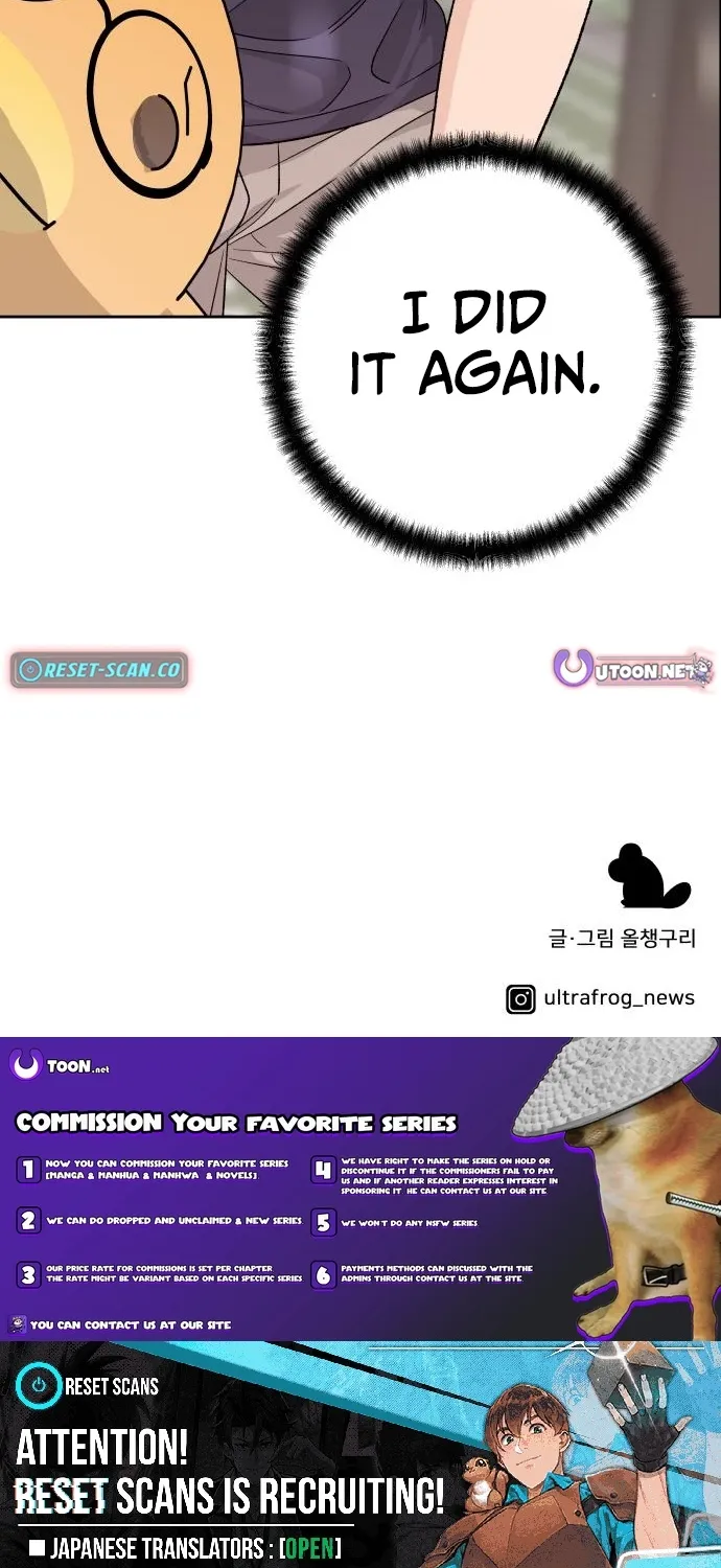 Four Male Friends Chapter 14 - page 92