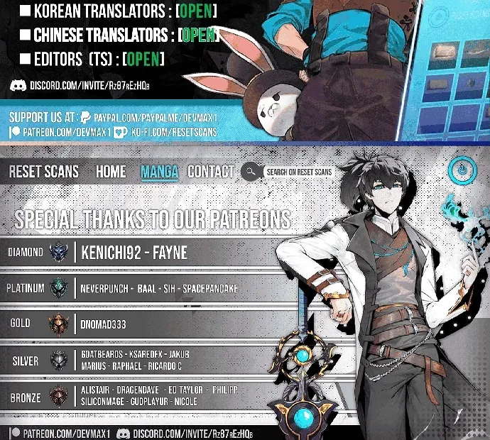 Four Male Friends Chapter 14 - page 93